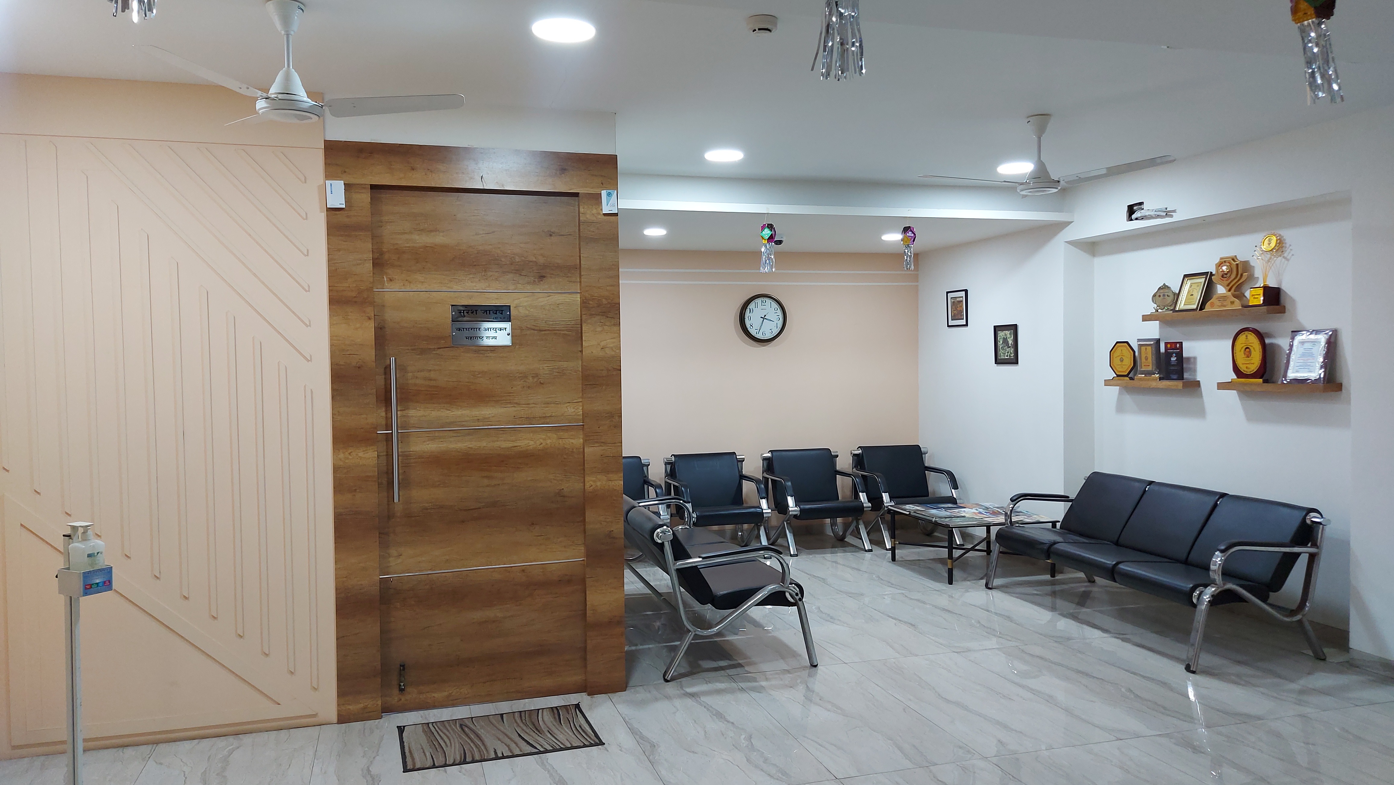 Kamgar Bhavan
